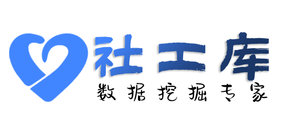 一键人脸识别大数据找人